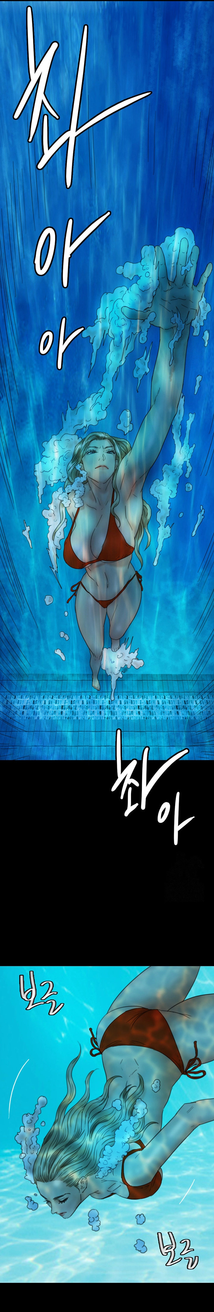 Imagen del capítulo 9
